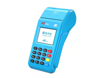 呼和浩特拉卡拉传统大POS机